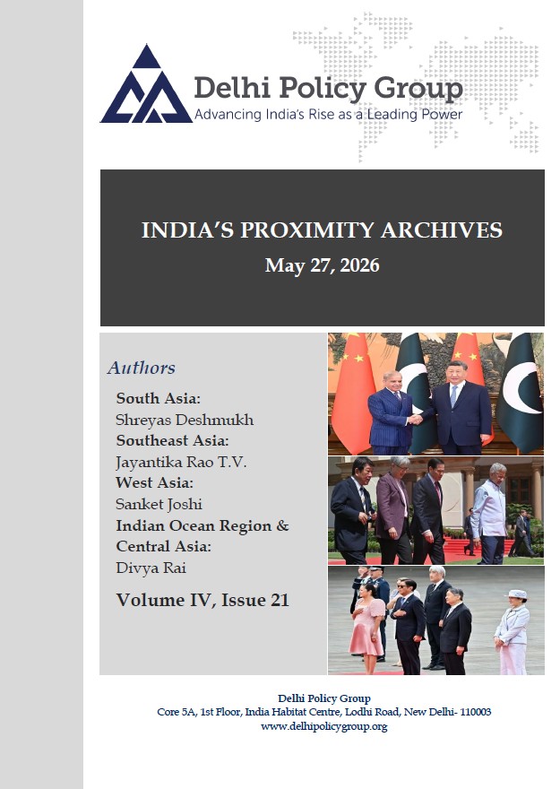 India's Proximity Archives